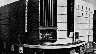 van riebeeck cinema